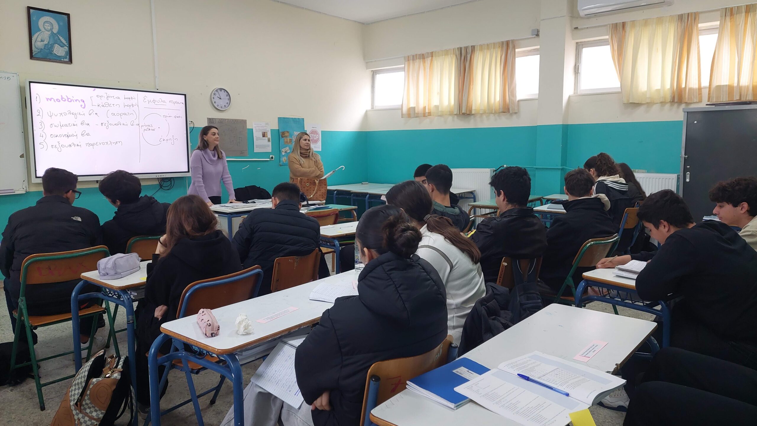 Βιωματικό σεμινάριο προαγωγής της ισότητας των φύλων από το Κέντρο Συμβουλευτικής Γυναικών Δήμου Ρεθύμνης