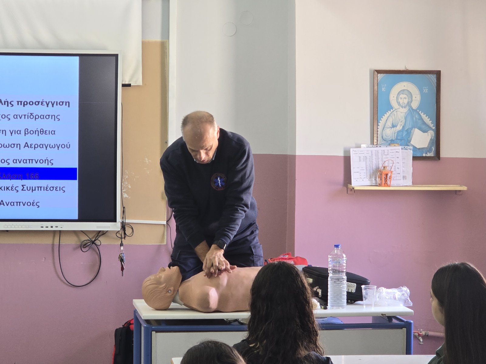 Ενημερωτική δράση Πρώτων Βοηθειών από το ΕΚΑΒ