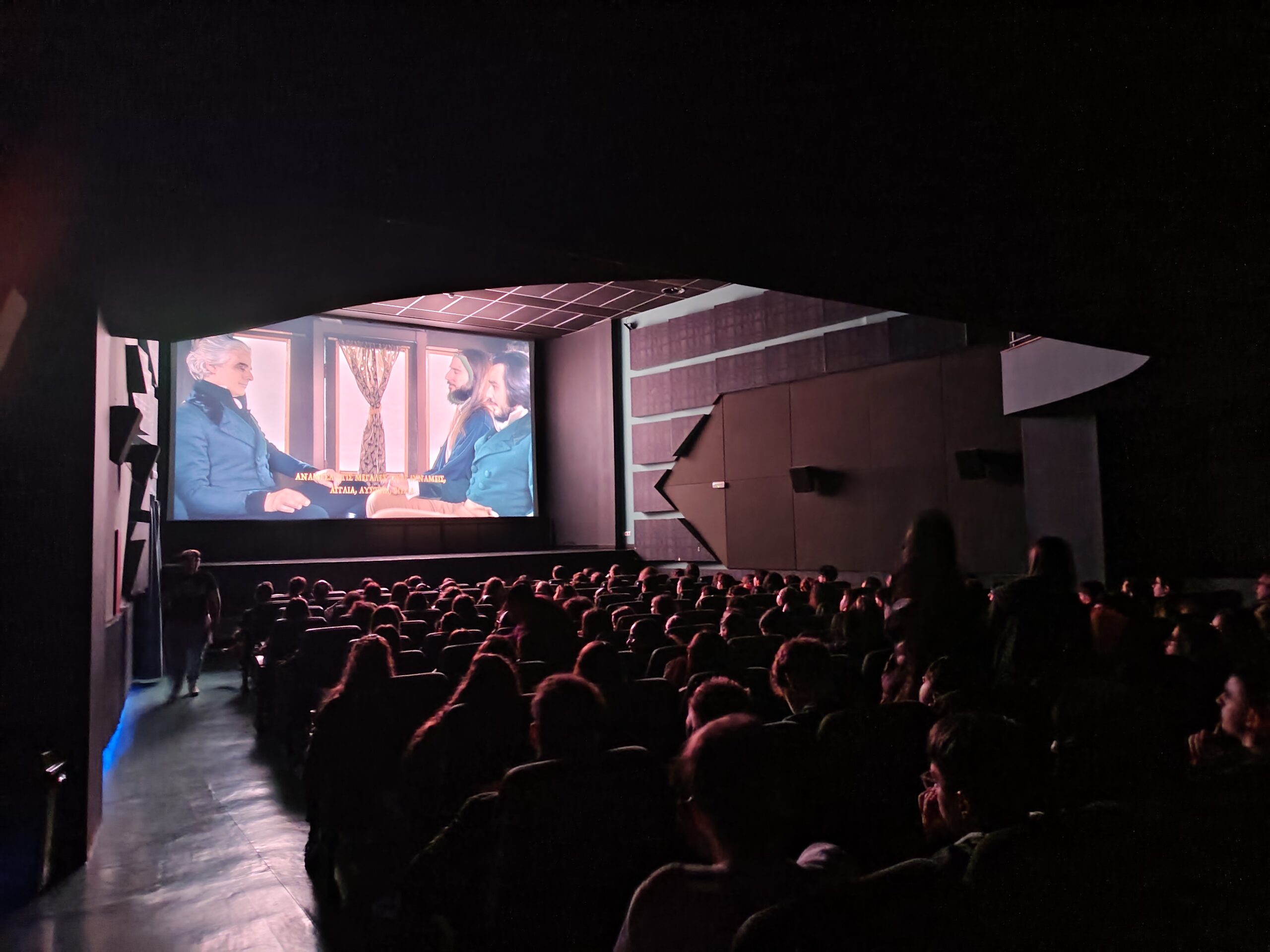 Το Πειραματικό Λύκειο Ρεθύμνου τιμά την 25η Μαρτίου παρακολουθώντας την ταινία «Καποδίστριας» στο σινεμά «Παντελής»