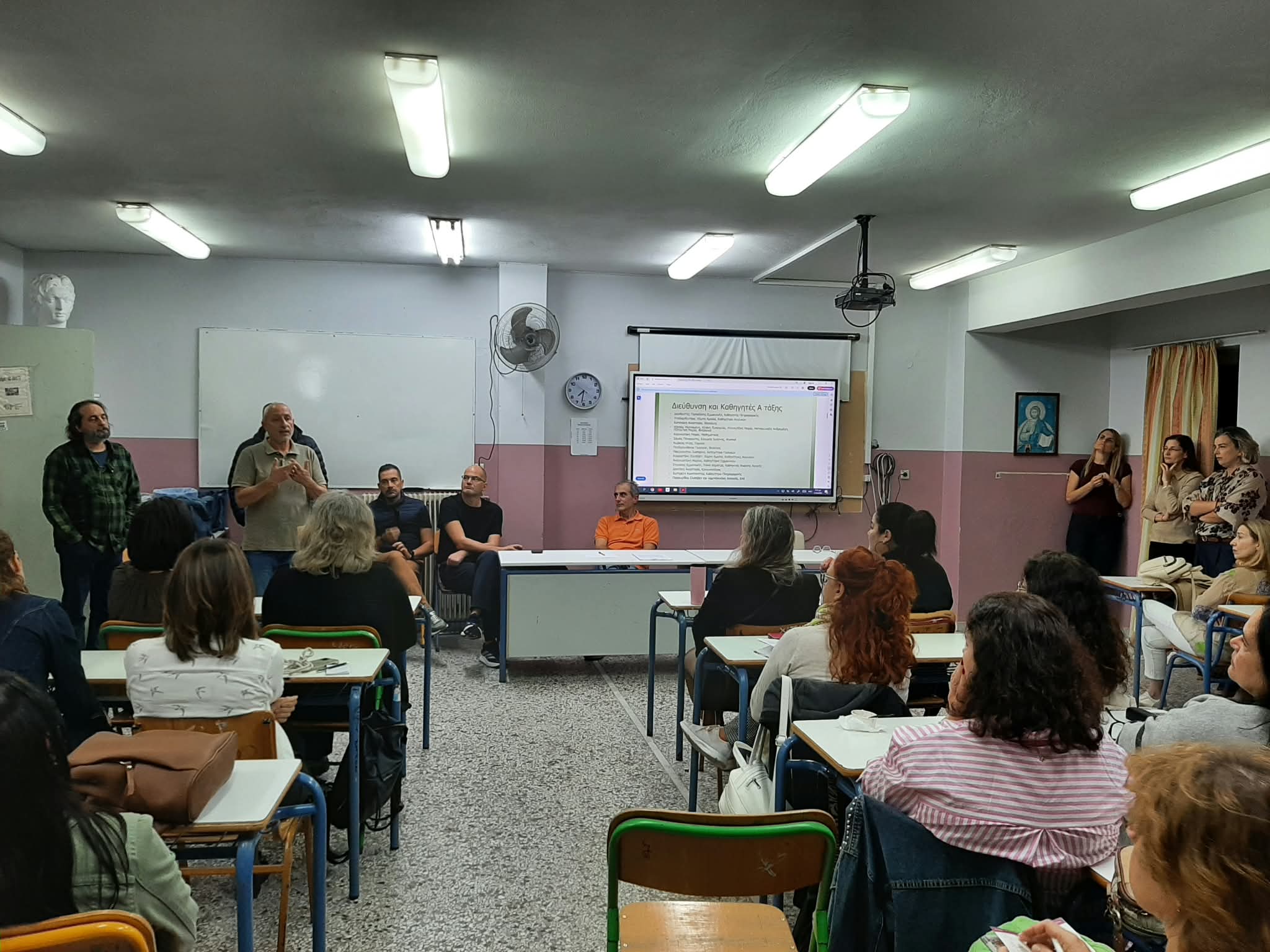 Ενημέρωση γονέων και κηδεμόνων της Α΄ Λυκείου